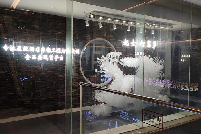 公司展廳5