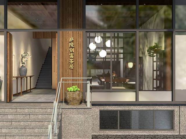 深圳新中式茶居會(huì)所